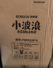 巴布豆（BOBDOG）【未检出甲酰胺】小波浪拉拉裤XL60片夏季超薄婴儿尿不湿干爽透气 实拍图