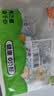 养益君金银花柚子汁儿童宝宝果汁饮料清润饮品无添加色素100ml*6袋 实拍图