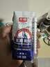 光明莫斯利安金装常温原味酸奶200g*24盒 家庭分享装整箱送礼京东自营 实拍图