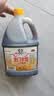龙门米醋3.5度 1.45L 老北京米醋中华老字号 凉拌炒菜点蘸 实拍图