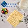 目立康(menicon)RGP硬性角膜接触镜AB液除蛋白护理液塑形镜ok镜 实拍图