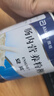 安素【原研进口】雅培安素 肠内营养粉剂(TP) 400g/盒 蛋白粉全营养补充香草味医用级别 实拍图