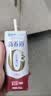 蒙牛新养道无乳糖牛奶脱脂型钻包200ml×24包（电商对口箱）送礼礼盒 实拍图