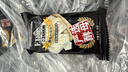 巨浪大切（EDOpack） 五谷味 酵母苏打饼干 5斤装/箱 早餐饼干 下午茶 团购送礼 实拍图