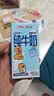 三元小方白脱脂纯牛奶整箱200ml*24盒 0脂肪 整箱送礼【丁禹兮同款】 实拍图