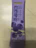 京东京造 巴西莓粉花青素膳食纤维早餐冲饮食物代餐粉3.5g*30条 实拍图