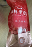 秋林里道斯哈尔滨风干肠250g/袋 开袋即食 特产零食小吃 下酒干肠 源头直发 实拍图