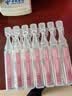 来福士雾化生理盐水5ml42支*2盒 实拍图