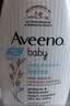 艾惟诺（Aveeno）韩国原装进口儿童面霜身体乳艾维诺婴儿宝宝面霜保湿补水润肤乳 【水润滋养】每日倍护润肤乳532ml 实拍图