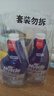 威猛先生（Mr Muscle）油污清洁剂  油烟机净油泡泡650g*2小青柠香G14净油因子高效3合1  实拍图