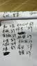 回力双肩包多功能手提旅行包大容量健身包男运动篮球包短途行李收纳袋 卡其色【独立鞋仓+干湿分离】 实拍图