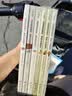 家教育儿：这样爱你刚刚好（针对小学1-6年级孩子教育 共6册）一丹奖获得者朱永新教授主编 晒单实拍图