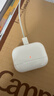 Apple/苹果【充电线套装】AirPods Pro (第三代) 搭配MagSafe充电盒 (USB-C)  实拍图