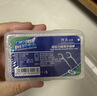 博真牙线棒家庭装高档牙签家用成人牙线棒一次性牙签牙线经典 50根 1盒 实拍图
