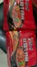 康师傅 方便面 经典红烧牛肉面五连包104g*5袋 泡面袋装速食 方便食品 实拍图