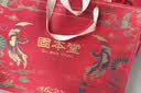 固本堂阿胶糕礼盒400g补气血女补气养血女性滋补品送妈妈送长辈实用礼盒 实拍图
