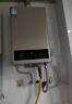 美的【HWA Pro 14L】优于13L 燃气热水器 一厨一卫 恒温节能 低水压启动 家用智能变频 天然气上门安装 实拍图