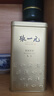 张一元茉莉花茶叶毛尖浓香型老北京伴手礼品春新口粮茶特种200g金罐装 实拍图