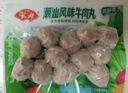 海霸王什锦涮烤套餐10种火锅食材1023g牛肉丸蟹棒鱼豆腐 实拍图