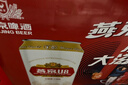 燕京啤酒【新日期】U8小度酒8°P 330ml*24听 整箱装 现货热卖 晒单实拍图