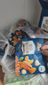 三只松鼠低GI每日纯坚果750g/30袋腰果开心果休闲零食礼包团购送礼 实拍图