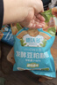 德沃多螯合铁元素园林花卉果园花肥茉莉绿植硫酸亚铁水溶肥1kg 实拍图
