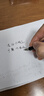 百乐（PILOT）88G钢笔学生练字专用成人书法金属笔杆商务签字笔办公实用礼物 紫色圆圈 FP-MR3-F-EP-K F咀 实拍图