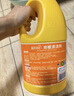 蓝月亮地板清洗剂 2kg/瓶*3 柠檬香 木地板瓷砖 地板清洁剂 拖地清洁剂 实拍图