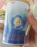 三元爱力优至臻婴儿配方奶粉1段（0-6月龄）800g/罐 实拍图