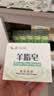 红卫羊脂皂香皂洗脸皂洗澡肥皂沐浴控油洁面皂120g*5块 实拍图