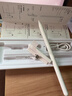 倍思电容笔触控笔iPad苹果笔【磁吸充电】适用26年applepencilPro/Air8/Mini7/iPad11平板触屏笔手写笔 实拍图