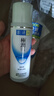 肌研极润爽肤水-清爽型170ml*2玻尿酸补水保湿精华敏感肌肤护肤品女 实拍图