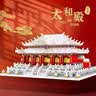 乐高(樂高)高难度故宫太和殿榫卯结构积木玩具拼图成人版建筑模型 太和殿+灯光+工具 实拍图