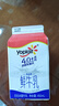 优诺（yoplait）迷你杯马达加斯加香草风味发酵乳80g*6杯 营养早餐 低温酸奶牛奶 实拍图