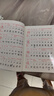 2026斗半匠 五年级上册字帖 五年级语文同步练字帖 小学生练字帖每日一练 写好中国字硬笔描红字帖生字笔画笔顺练习 实拍图