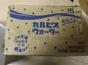 可尔必思0脂肪乳酸菌风味饮料2L*6瓶冷藏更好 实拍图