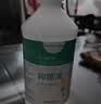 海氏海诺双氧水皮肤伤口消毒护理液抑菌剂 3%过氧化氢溶液 100ml*10瓶 实拍图
