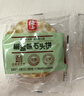 海玉石头饼石子烤馍 非油炸零食饼干混合口味1300g 山西特产休闲零食 实拍图