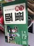 珠江桥牌广式蛋面1.56kg 非油炸鸡蛋面银丝挂面礼盒装面条 中华老字号 实拍图