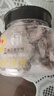 华味亨陈皮梅饼150g/罐 蜜饯果干无核大颗粒梅子办公室话梅休闲零食 实拍图