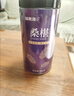 福东海 桑葚干400g 【新疆特大果】一级桑椹果干零食即食养生搭枸杞泡水 实拍图