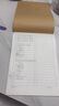 秋田满满高钙高铁DHA海苔碎114g肉松拌饭料儿童0添加盐享婴儿宝宝辅食谱 实拍图