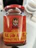 陶华碧老干妈 腐乳 红油腐乳260g 贵州特产  实拍图