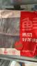 鲜京采进口原切去骨羊后腿肉净重4斤 烧烤炖煮食材 羊肉 京东自有品牌 实拍图