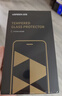 绿联【无黑边不挡屏】适用苹果17钢化膜iPhone17手机膜16Pro通用无边高清全屏防摔防爆保护膜 2片装 实拍图