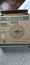 雷士（NVC） led灯盘吸顶灯替换灯芯磁吸灯板灯管灯泡灯条24瓦暖白光4000K 实拍图