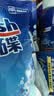 finish亮碟0添加漂洗剂500ml 光亮剂洗碗机专用洗涤剂加速烘干除水斑 实拍图