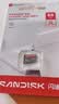 闪迪（SanDisk）64GB TF（MicroSD）内存卡 A1 U1 C10 至尊高速移动版存储卡 读速140MB/s 手机平板游戏机内存卡 实拍图