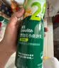 英氏婴幼儿泡芙牛奶味宝宝婴儿零食6个月以上儿童辅食罐装36g 实拍图