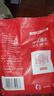 JING TANG京糖赤砂糖508g 中华老字号 烘焙冲饮烹饪调味 红糖 食品 调料 实拍图